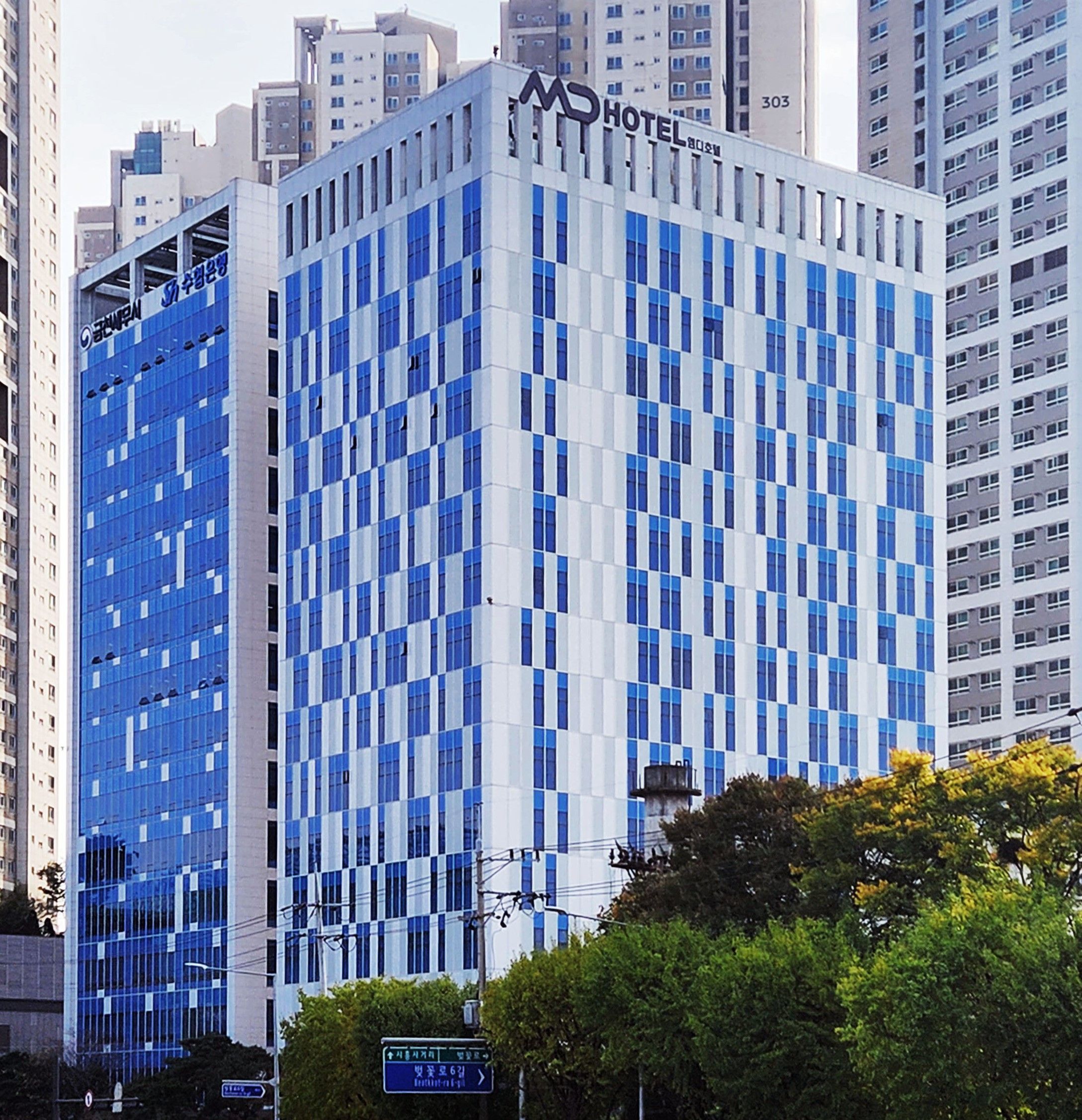 엠디호텔 독산