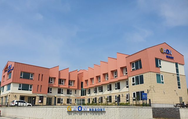 gaonresort
