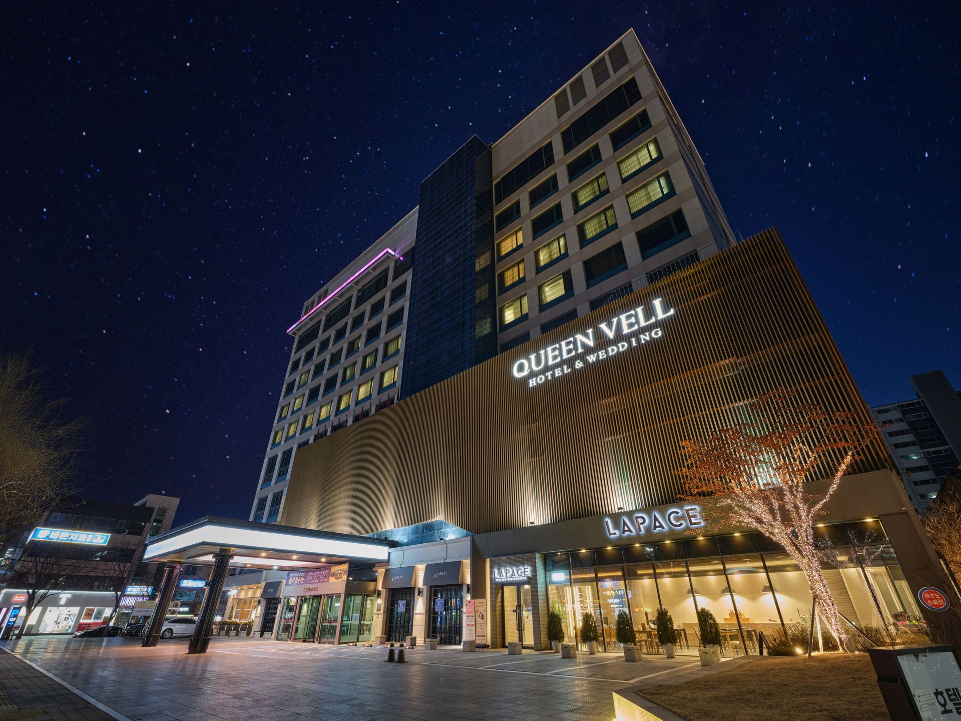 QueenVell Hotel & Wedding
