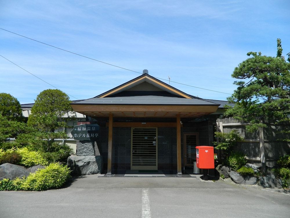Inagaki Onsen Hotel Kagetsutei