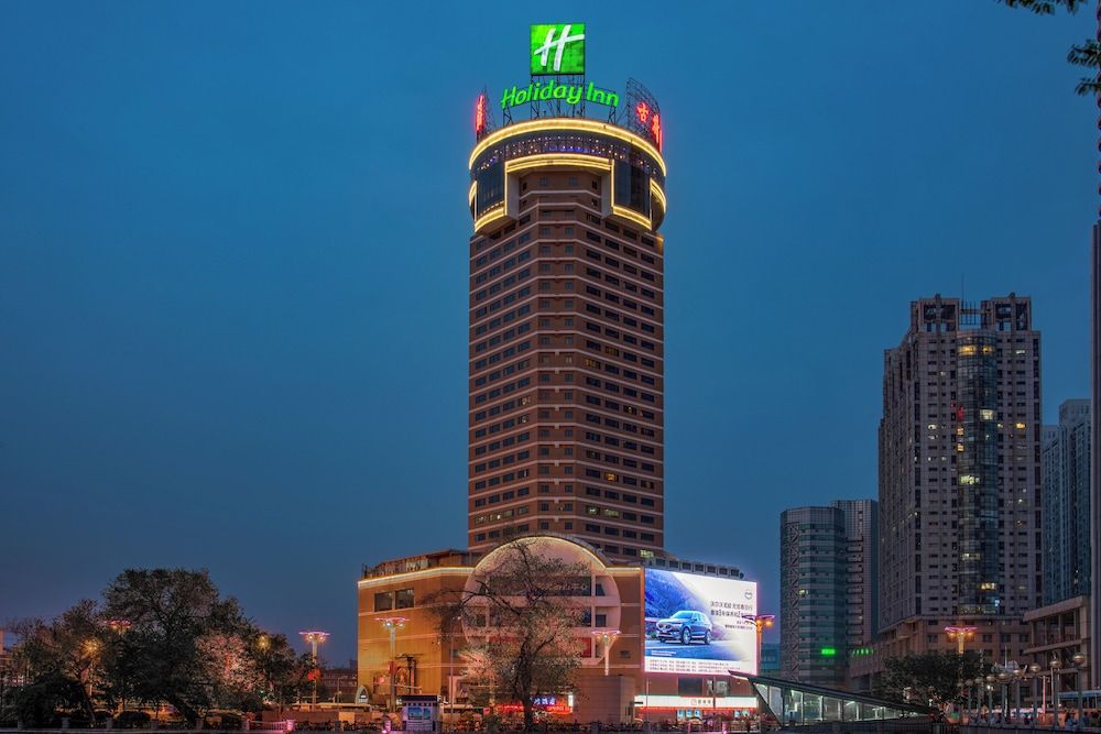 홀리데이 인 허페이, IHG