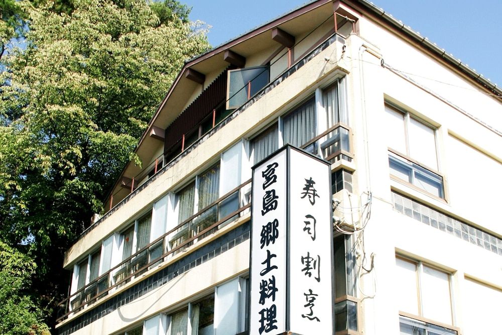 Yamaichi Bekkan