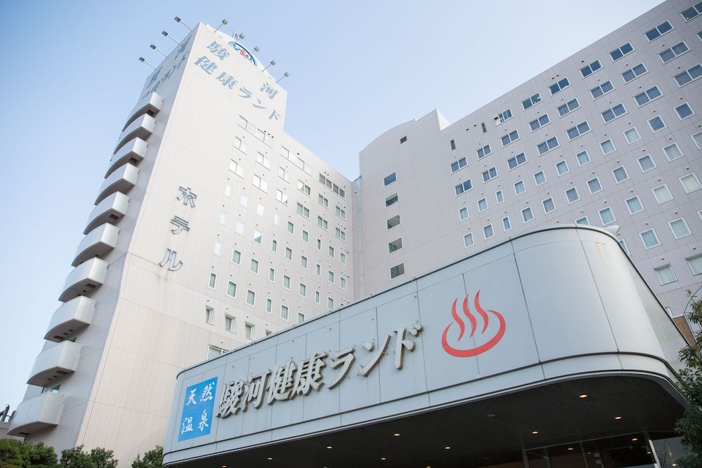 Kur & Hotel Suruga