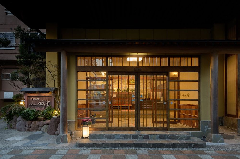 Umino hotel Hajime