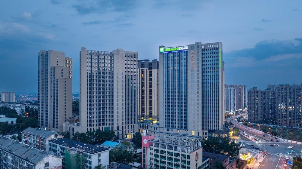 Holiday Inn Express Changsha Yuhua by IHG