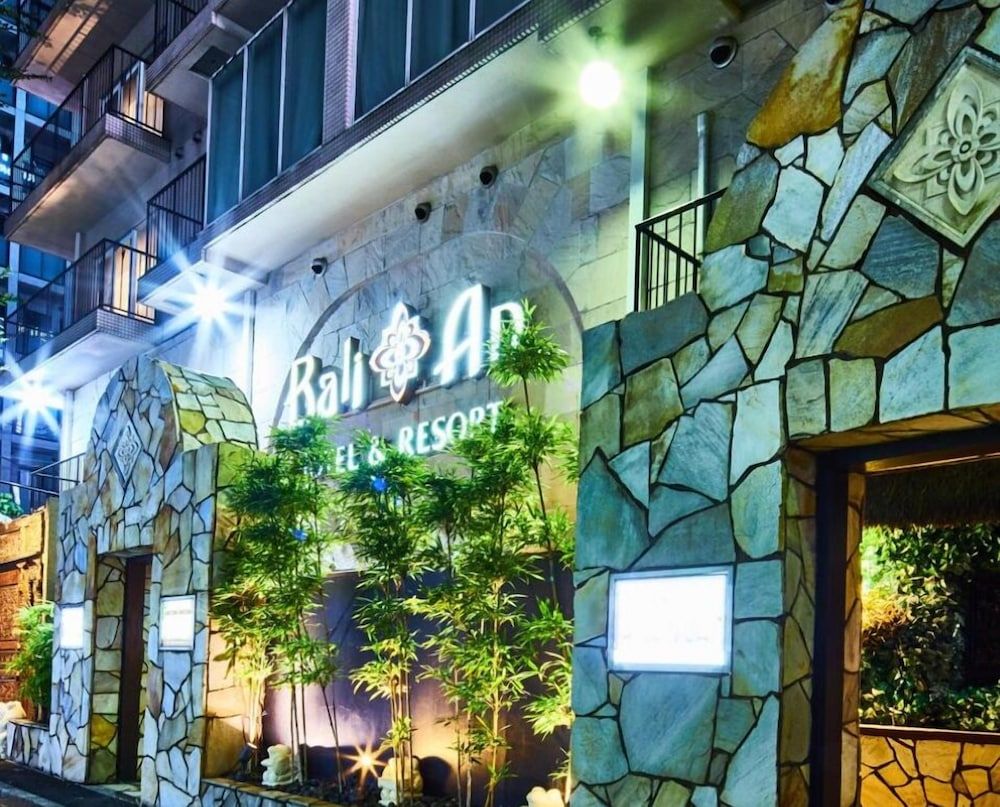 ホテルバリアンリゾート横浜関内店 - 大人限定