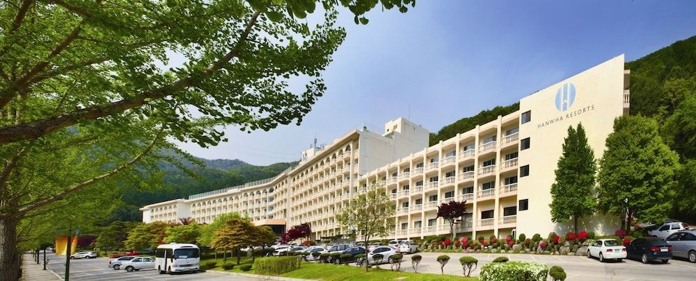 한화리조트 양평