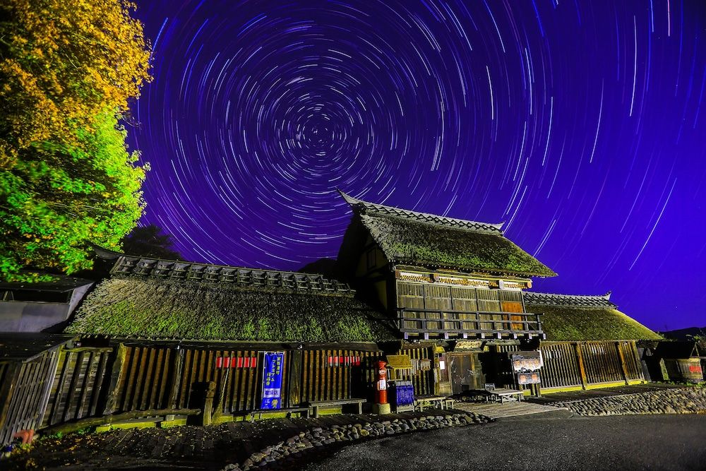Kayabuki No Sato Yakushi Onsen Hatago