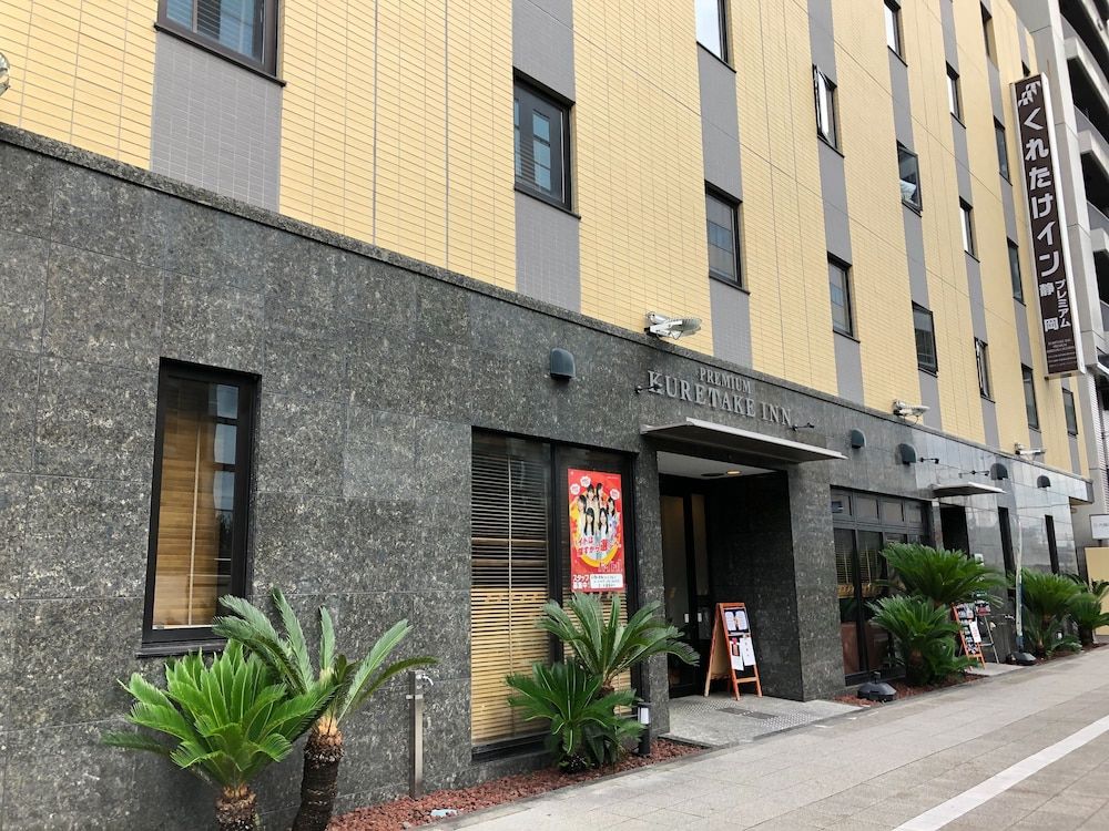 Kuretake Inn Premium Shizuokaekimae