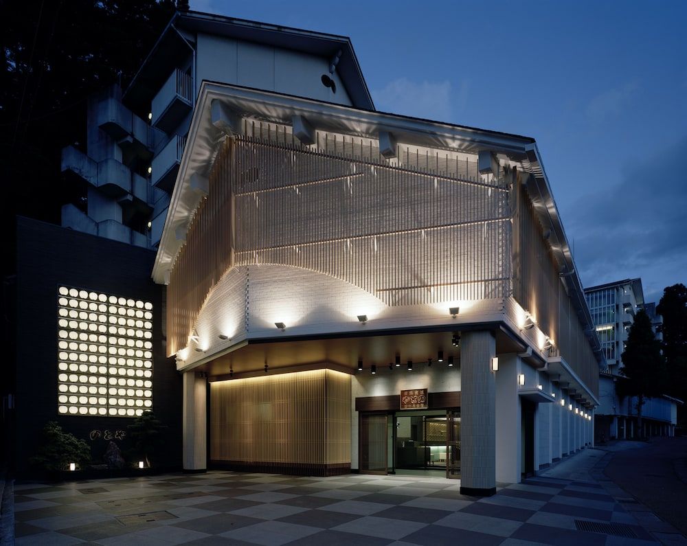 Ryotei Kaiseki Notoya