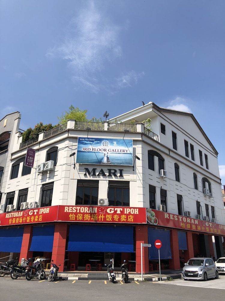 마리 호스텔