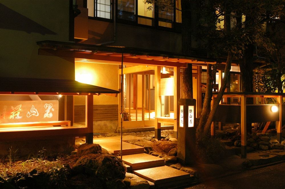 Nenoyu Taizansou