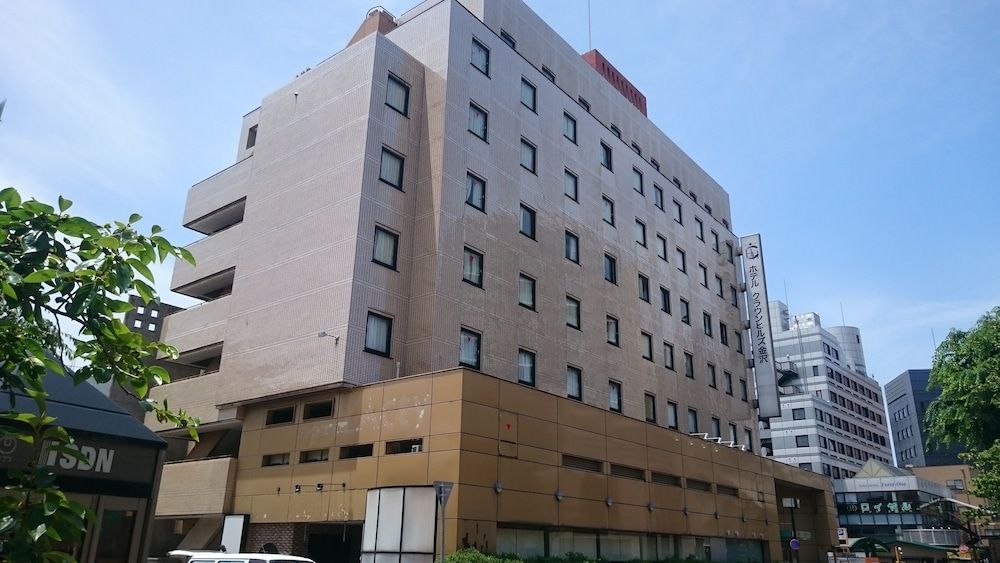 Crown Hills Kanazawa