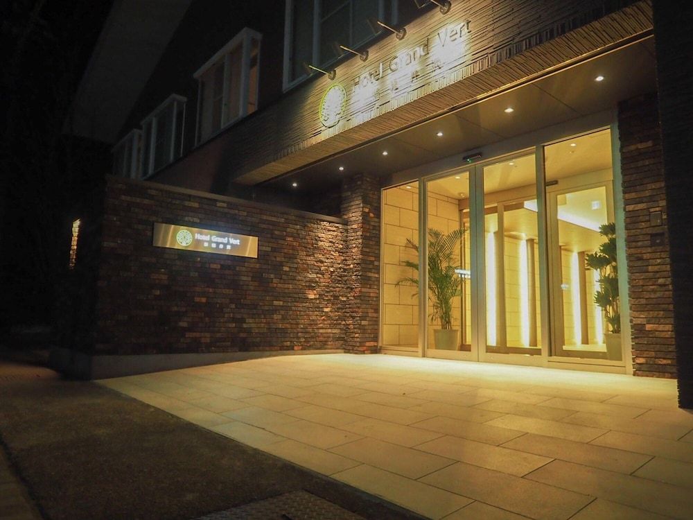 Hotel Grand Vert Kyukaruizawa
