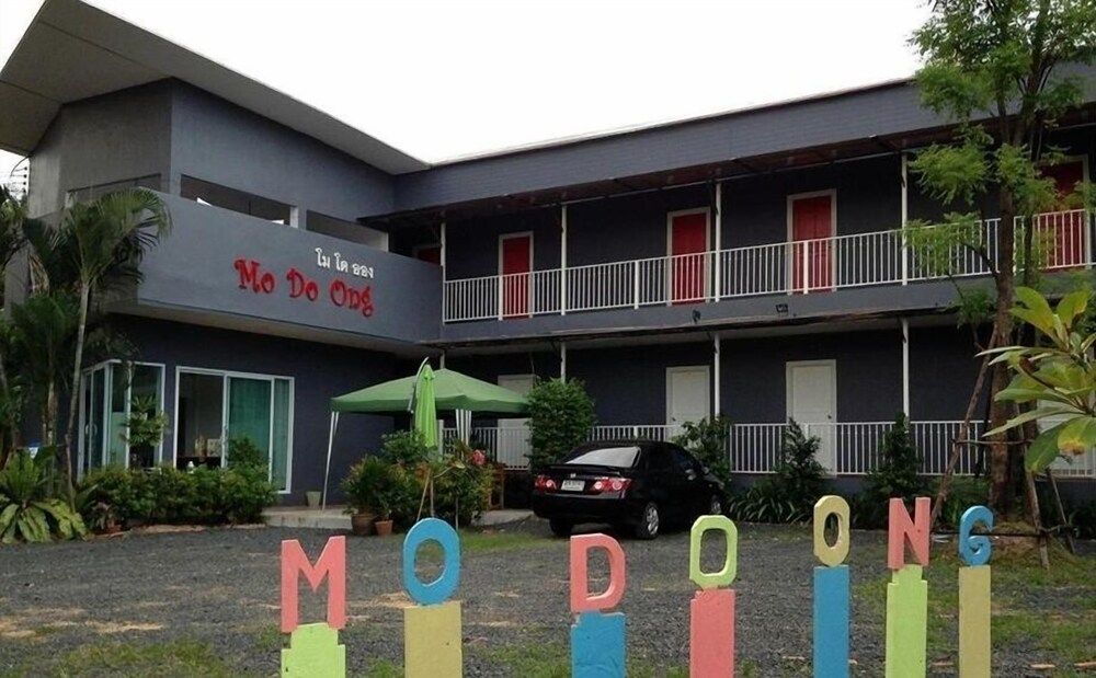 Mo Do Ong Place