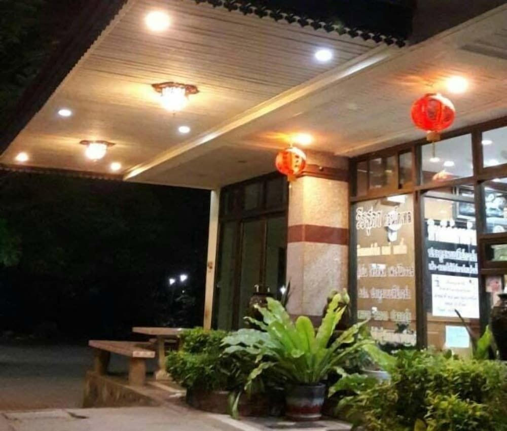Veerasuda Condotel