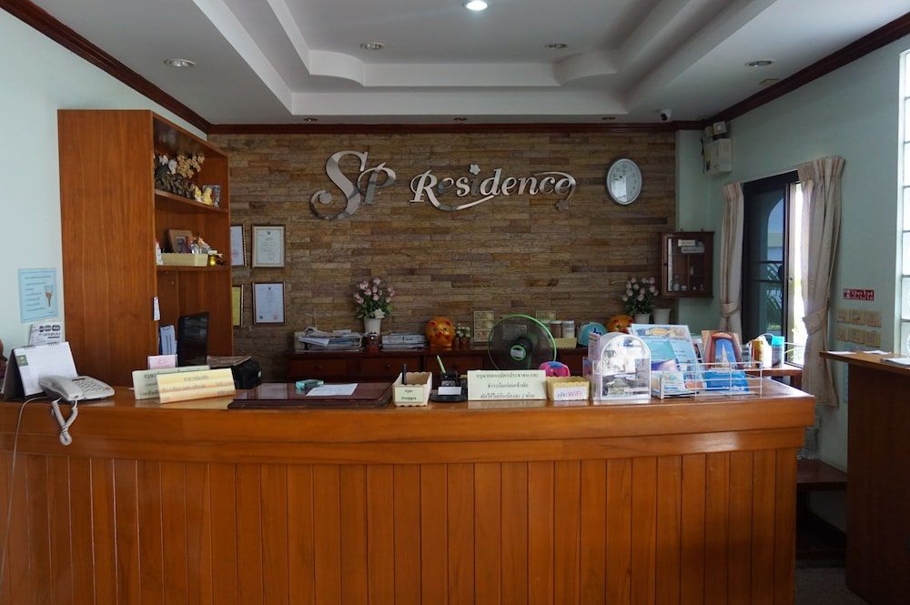 SP Residence