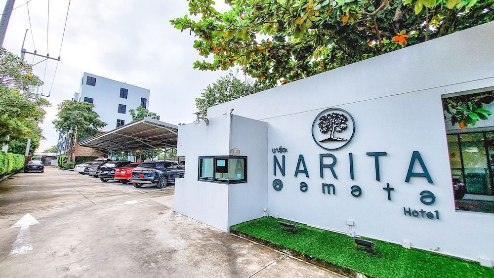 NARITA@amata