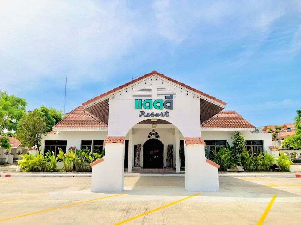 DadD Resort by Lopburi Inn Resort