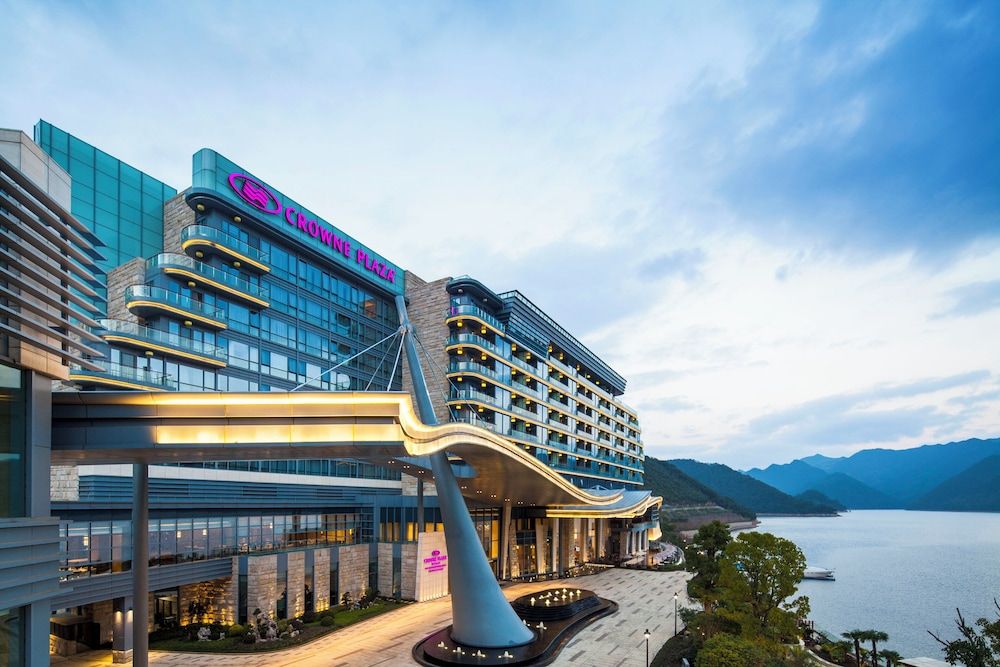 크라운 플라자 항저우 천도호 바이 IHG
