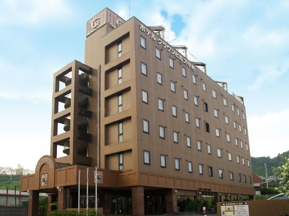 Hotel Crown Hills Nakamura