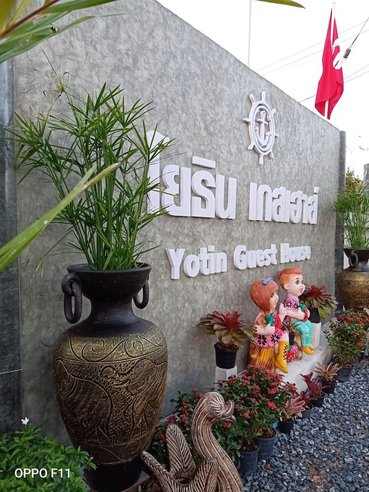 Yotin Guest House