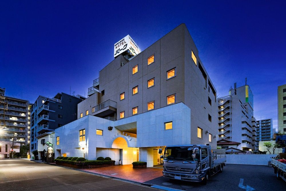 ホテル 川崎ホテルパーク 宮本町