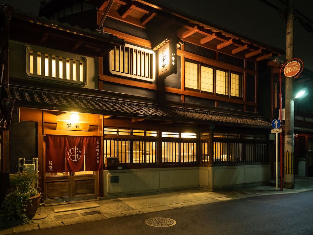 Inase Otsu Machiya Bed & Breakfast