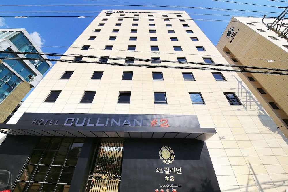 호텔 컬리넌 2
