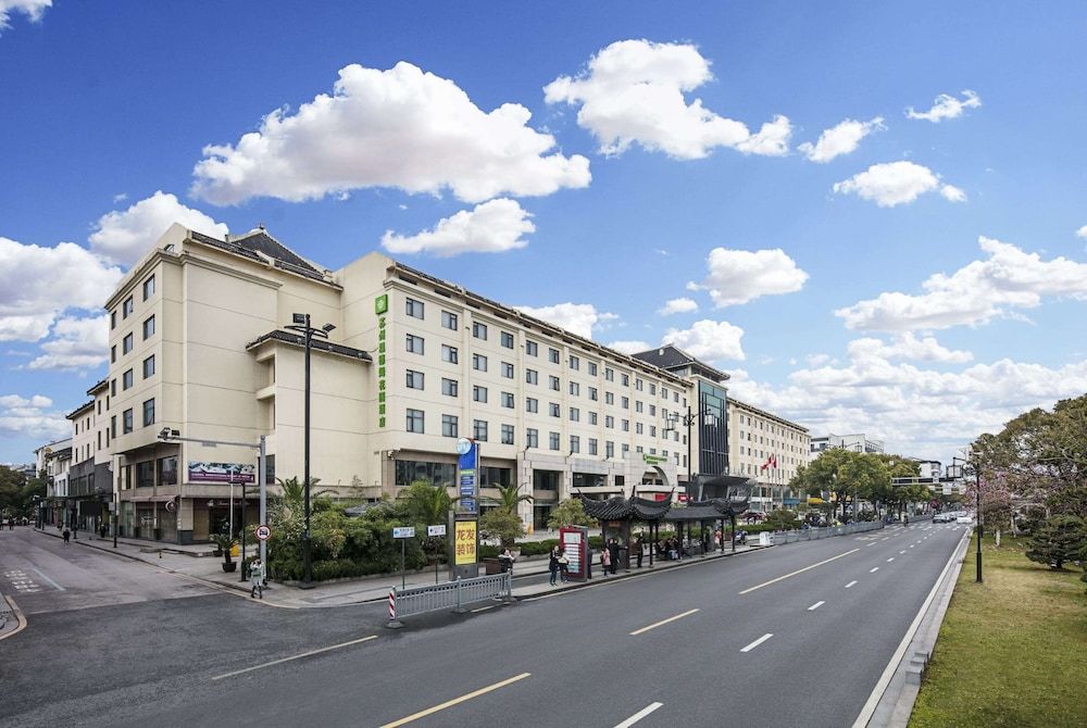 Wyndham Garden Suzhou