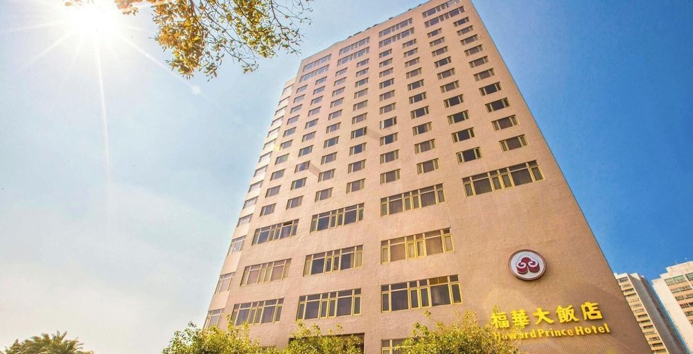 Howard Prince Hotel Taichung