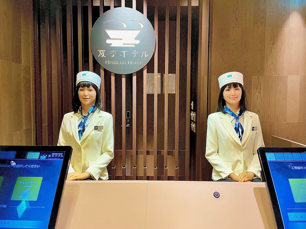 変なホテル東京 銀座