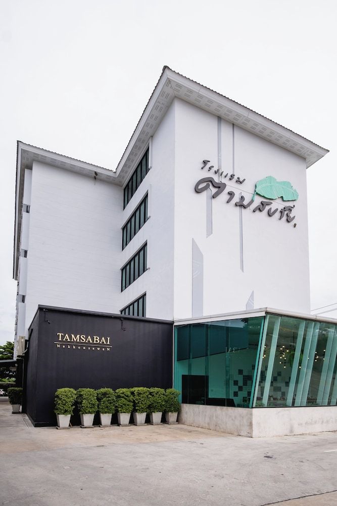 Tamsabai Hotel