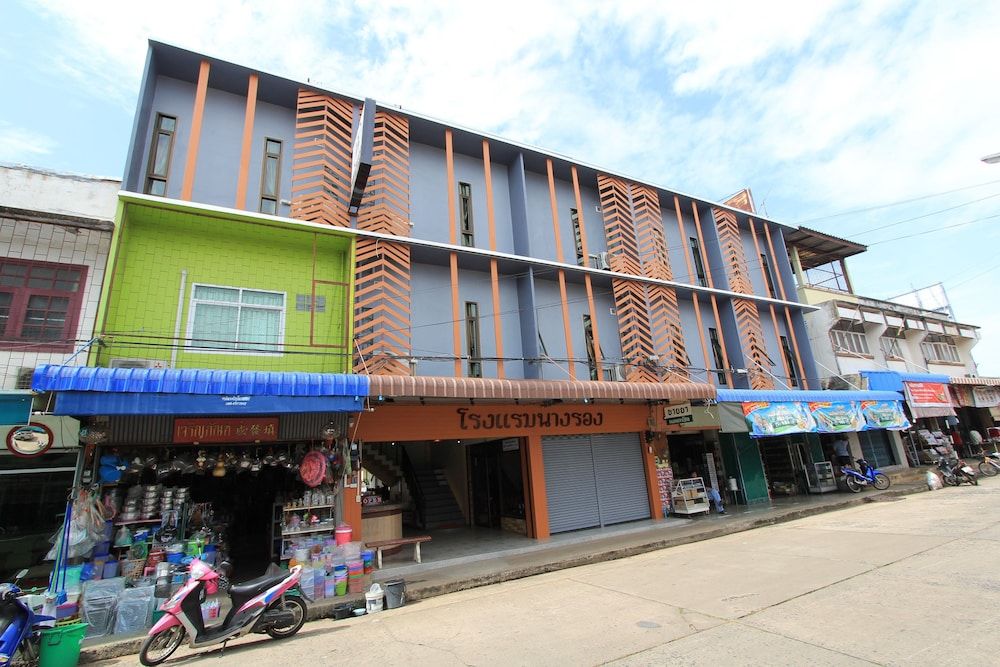 Nangrong Hotel