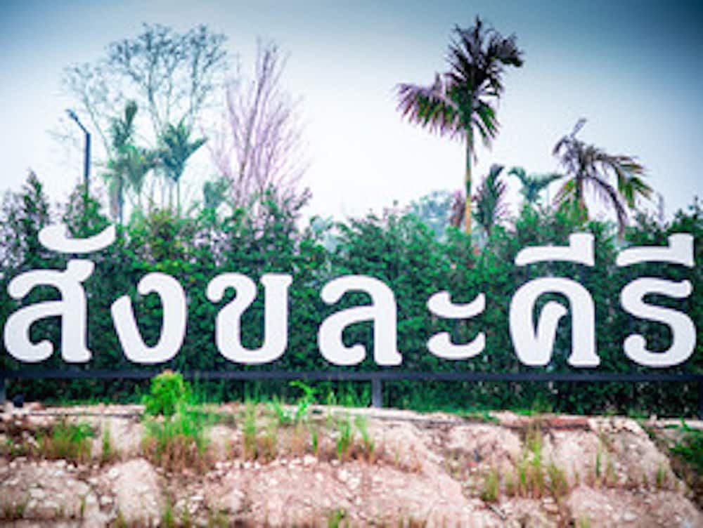 Sangkhlakiri Resort