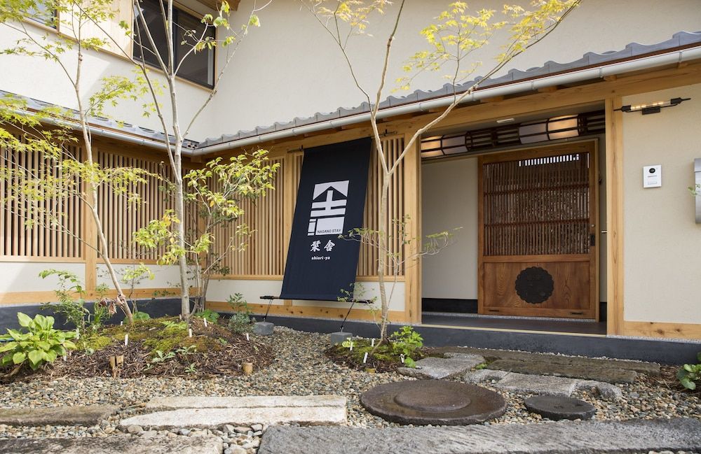 Shioriya