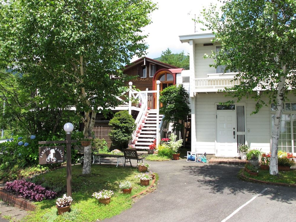 PENSION Sanrinsya