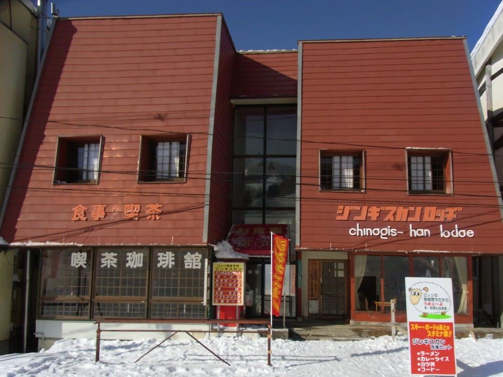 Genghis Khan Lodge