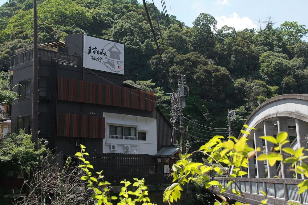 ますとみ旅館