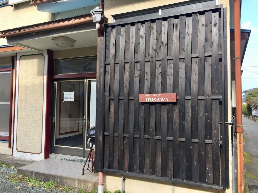 Guest House Itokawa