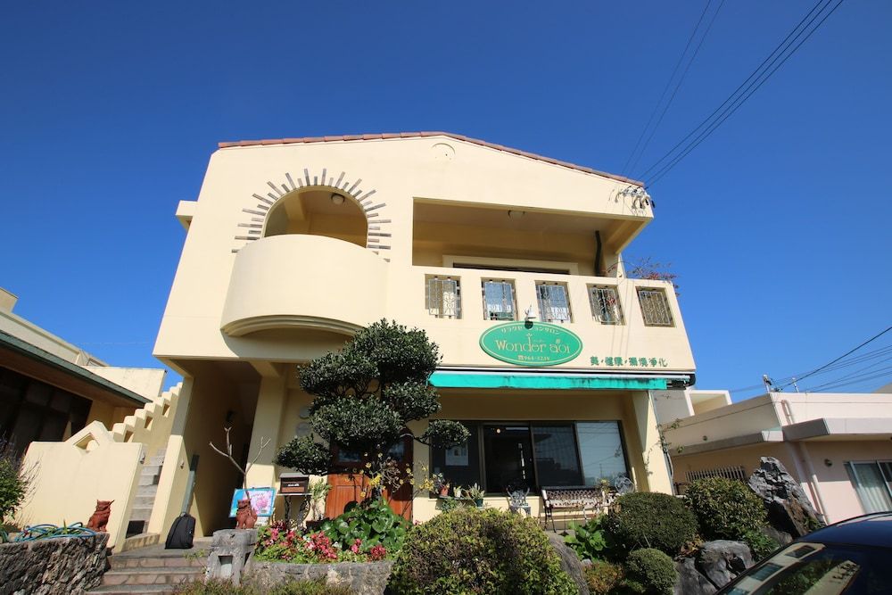 Wonder House