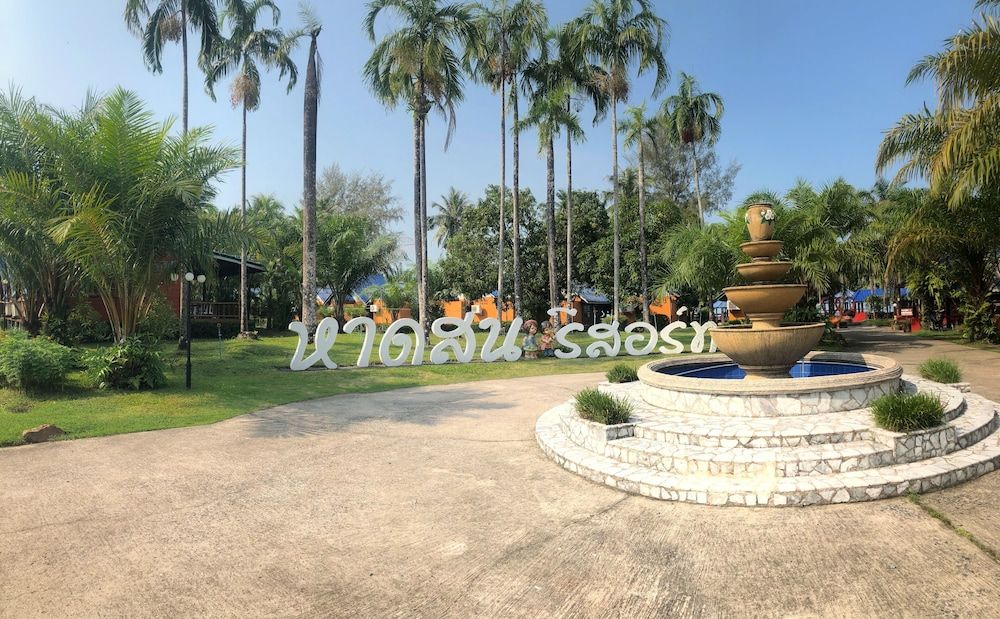 Hadson Resort