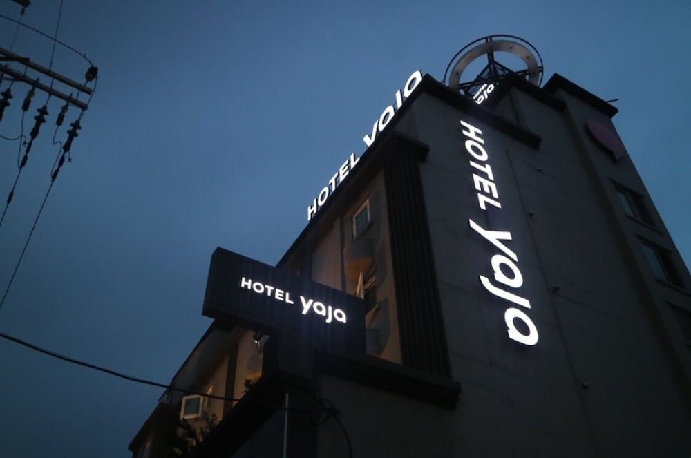 호텔야자 서문로점