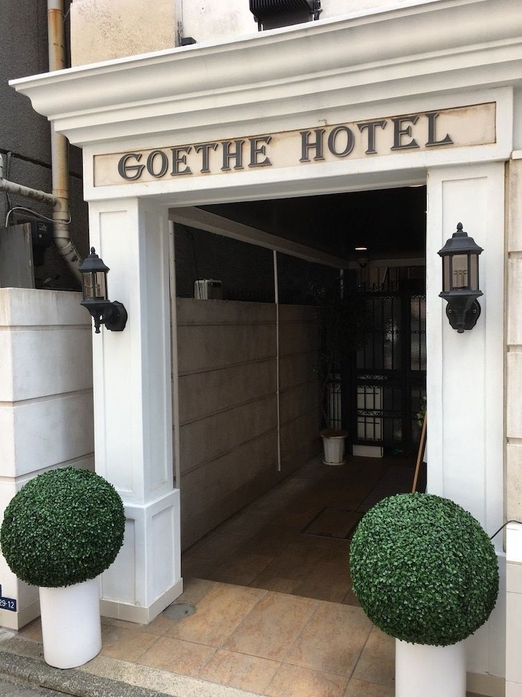 GOETHE HOTEL - Adults Only