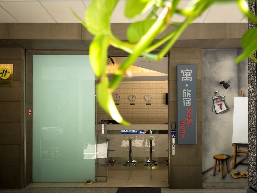 Apato Cityhome
