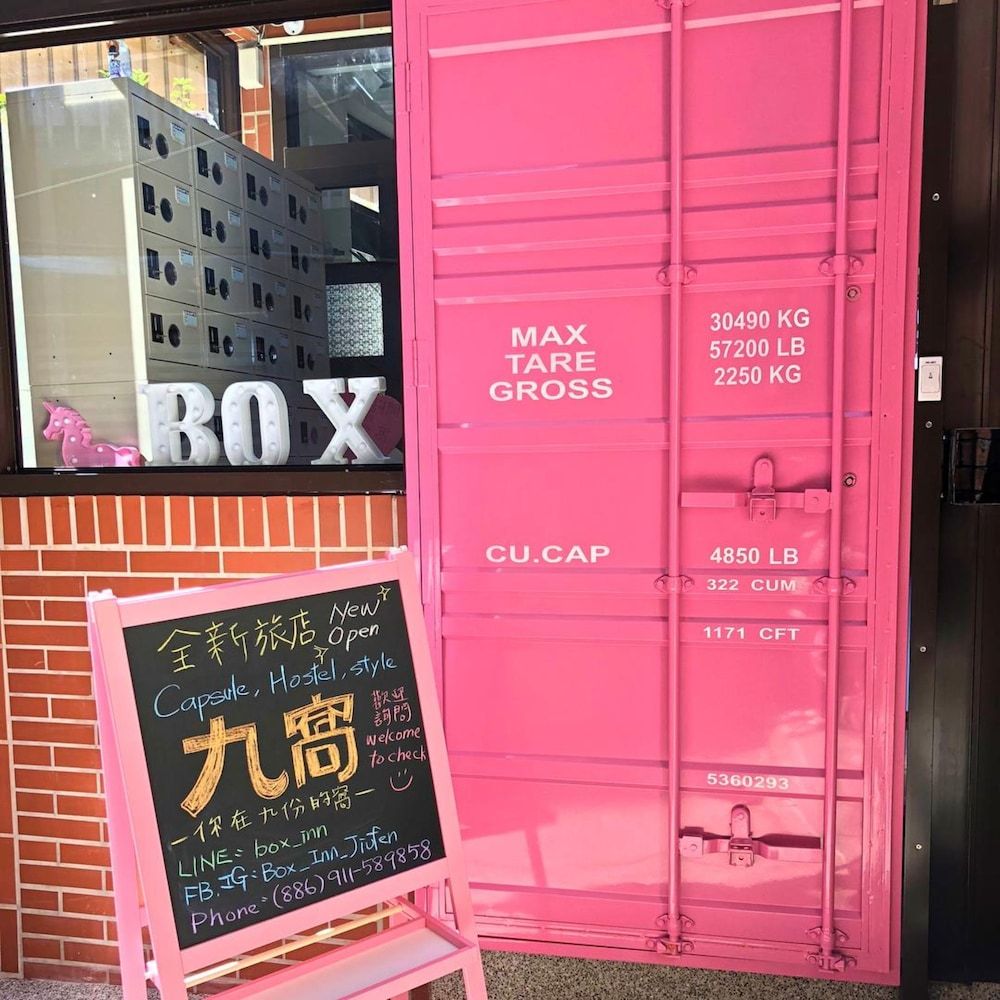 Box Inn Jiufen - Hostel