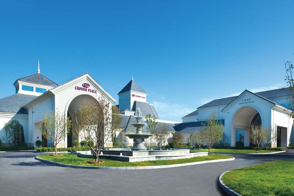 크라운 플라자, 화이라이 바이 IHG
