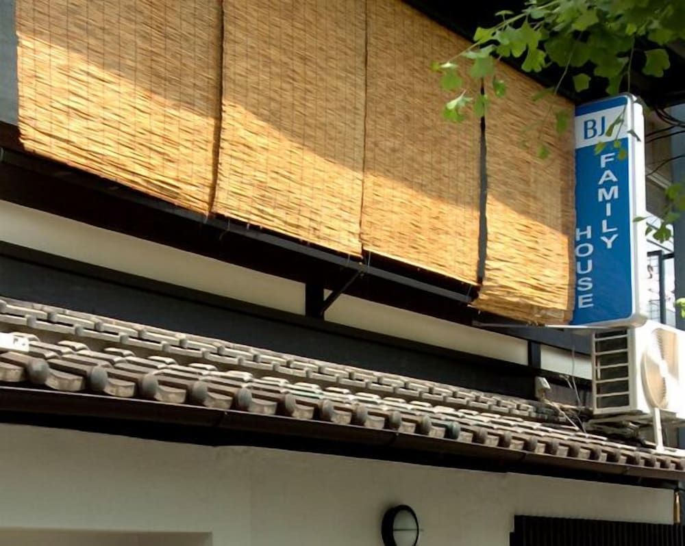 BJ Family House