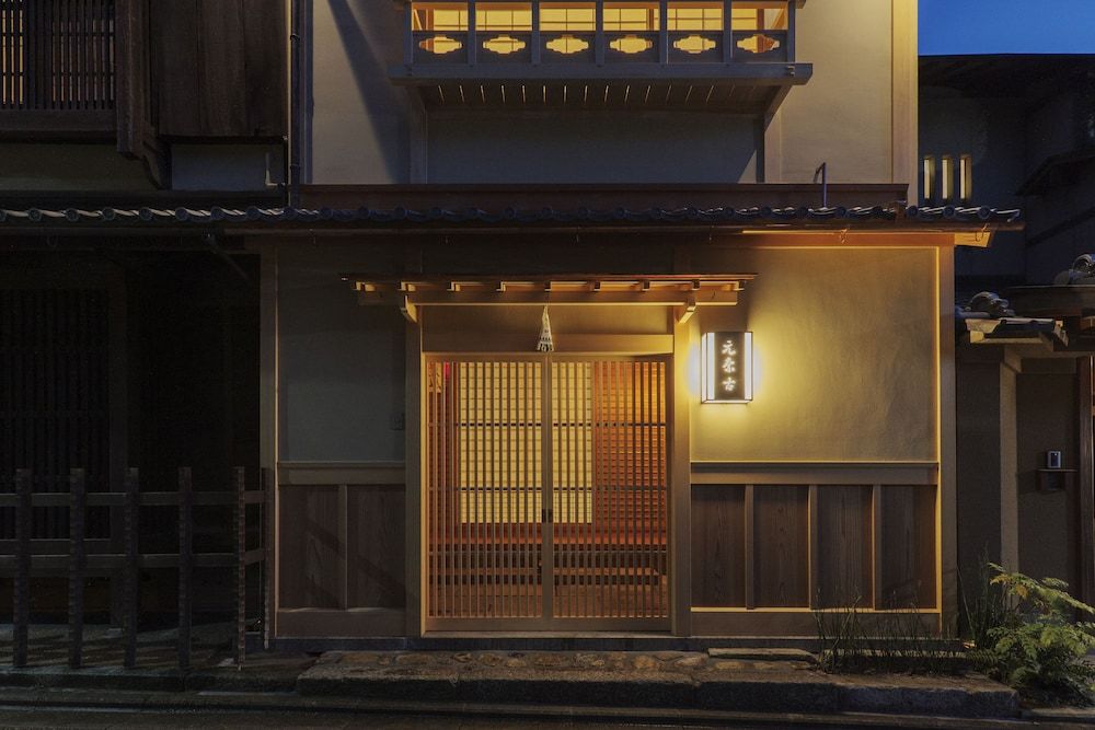 Ryokan MOTONAGO