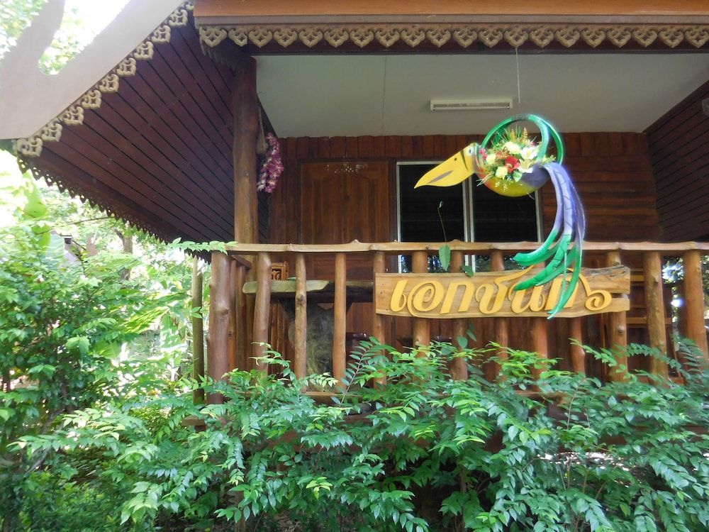 Akechanok Resort&Homestay